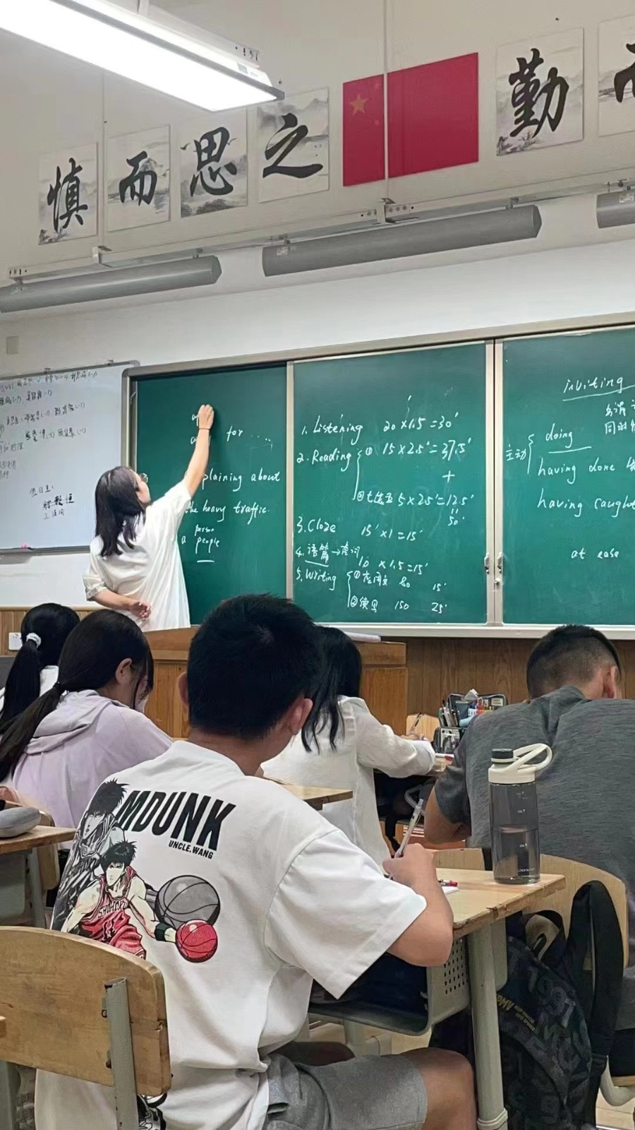 英語(yǔ)老師——?jiǎng)⒚?.jpg